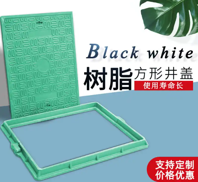 金沙树脂复合电力方井展示